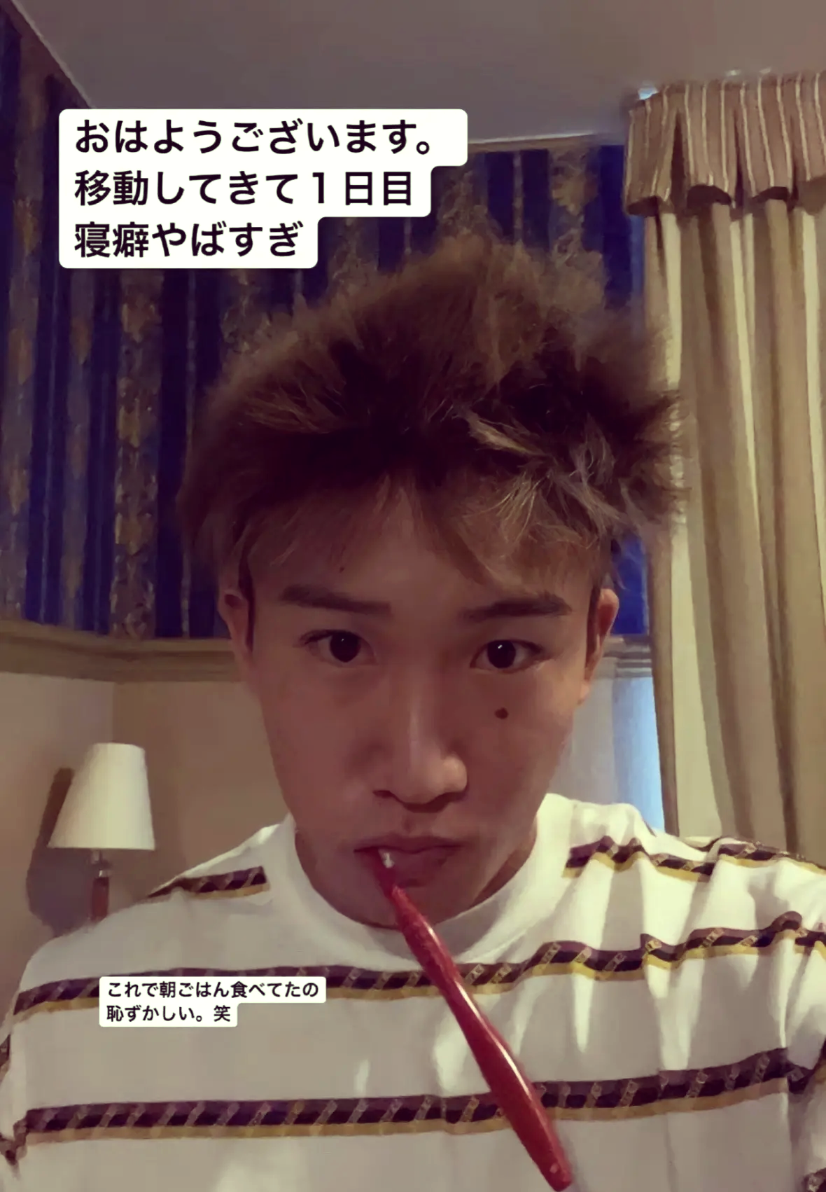 开云网页版-印尼队轻取韩国队，桃田贤斗刷新纪录